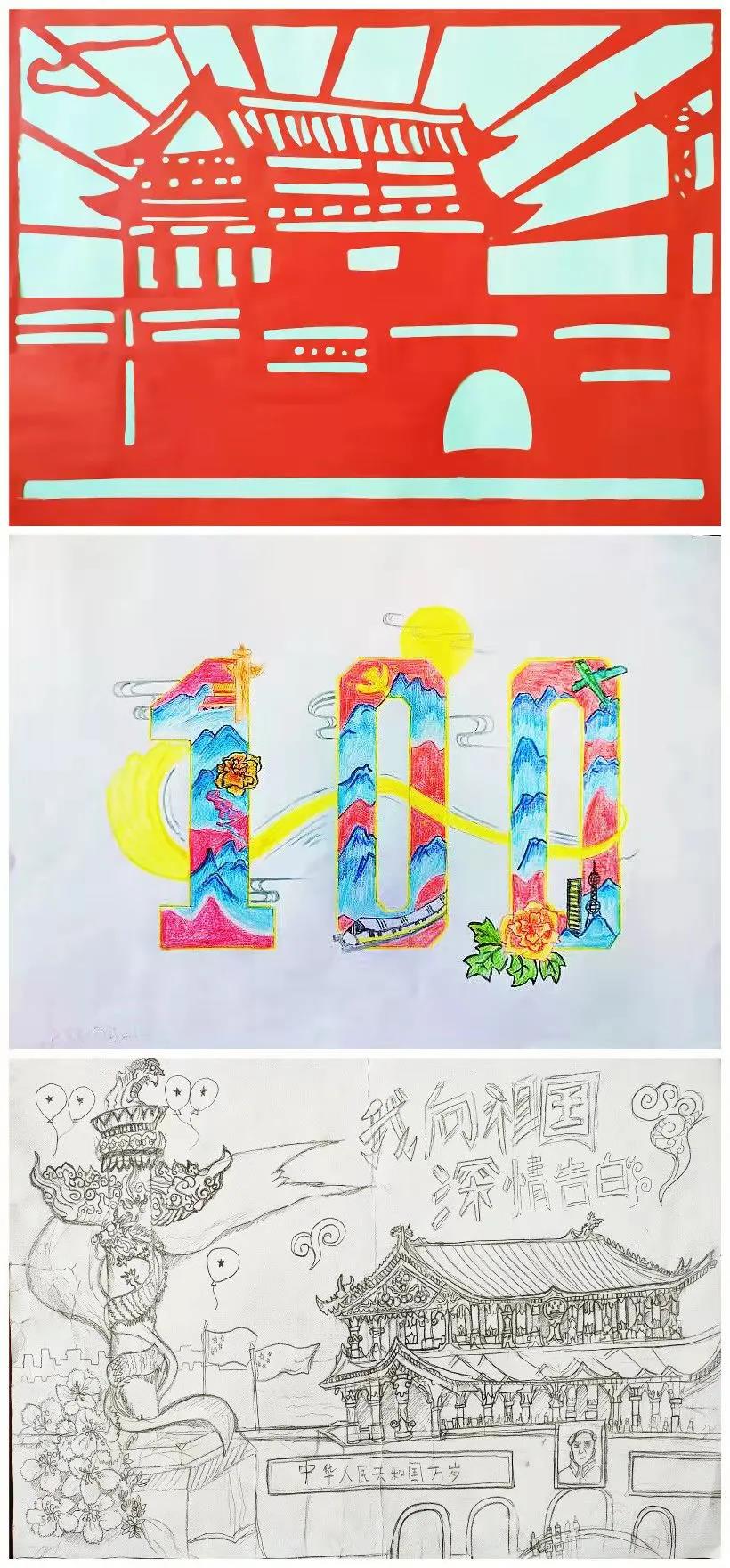 3D903