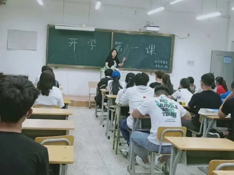 D2DF