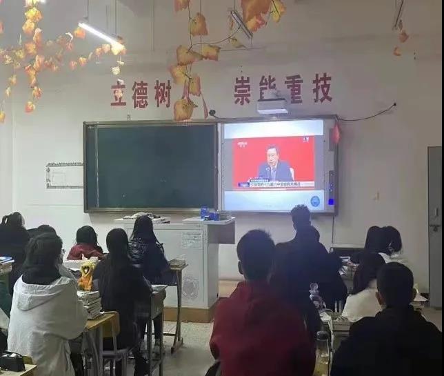 A04B