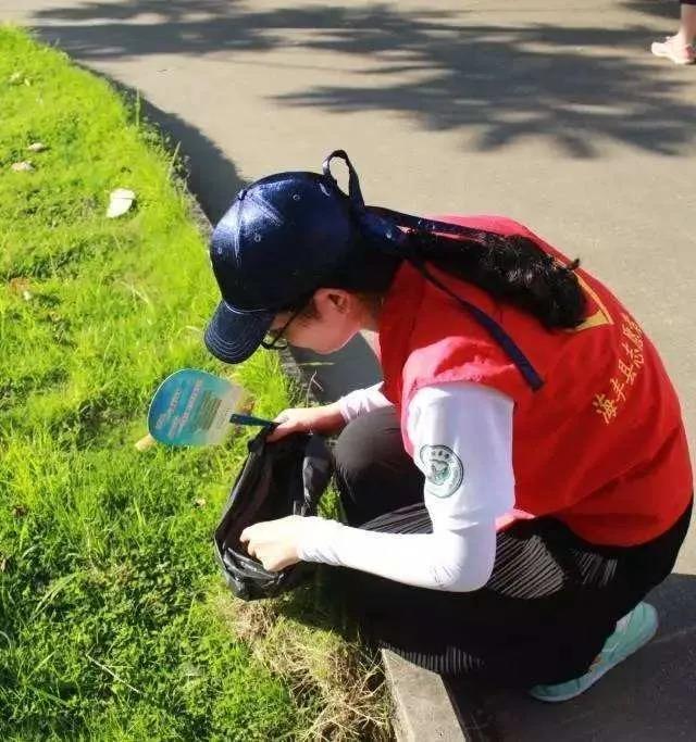 138EA