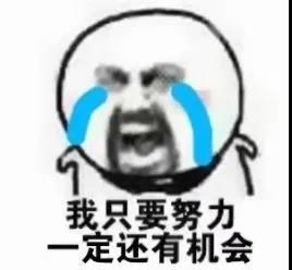 28CD